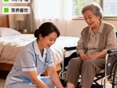 护理保险区域代理招商
