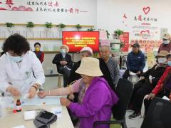 体检套餐区域代理招商