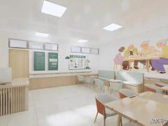 社区日间照料合作会