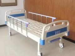 中药材养生订货会