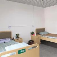 失能专区床位