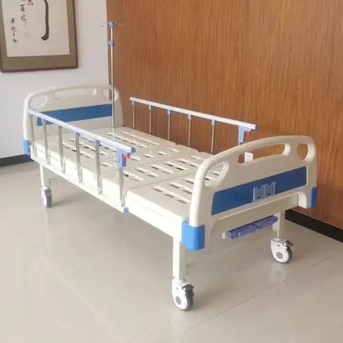 护理床护栏