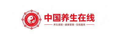 中国养生在线